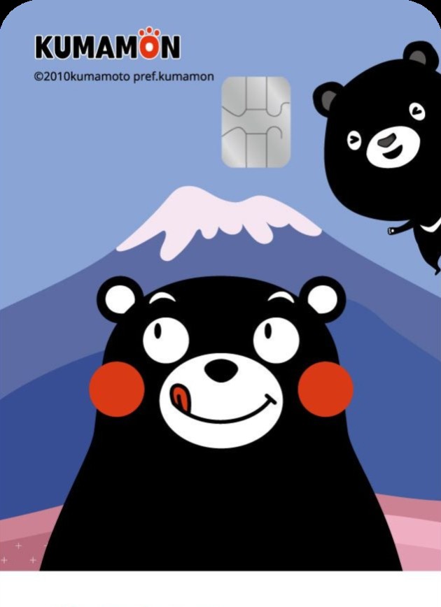 玉山銀行 熊本熊卡